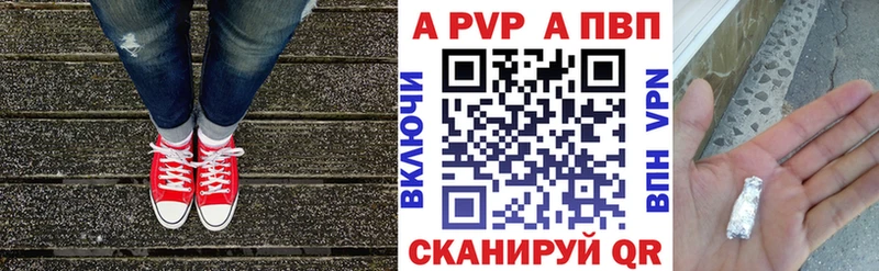 МДМА Татарск