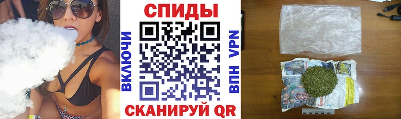 купить наркотики цена  Татарск  Бутират буратино 