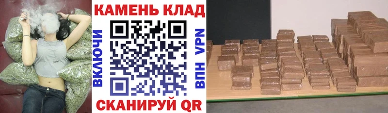 Гашиш убойный  Татарск 