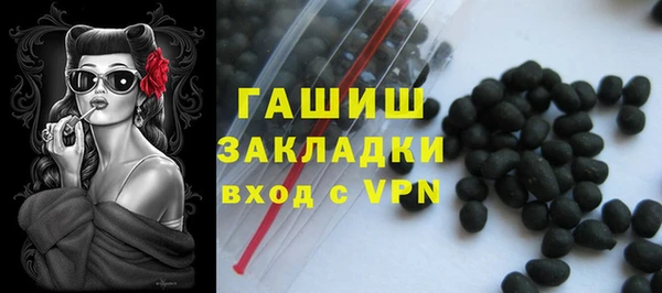 МДПВ Вязьма