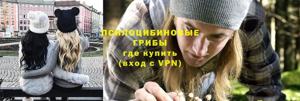 герыч Абаза