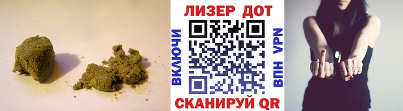 Лсд 25 экстази кислота  купить наркоту  Татарск 